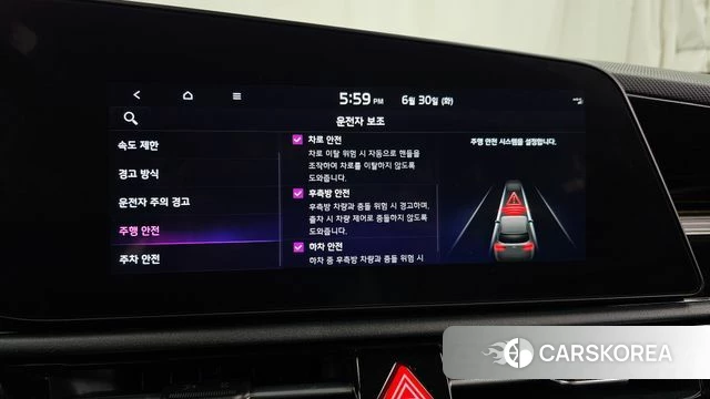 Kia Di Ol Nu Niro id 4523341 из Кореи 8
