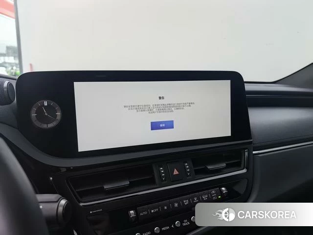 Lexus ES id 4279333 из Китая 8