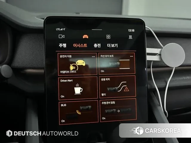 Polestar Polestar 2 id 3670833 из Кореи 8