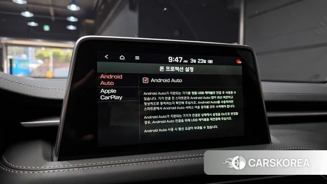 Genesis G70 id 3828523 из Кореи 8