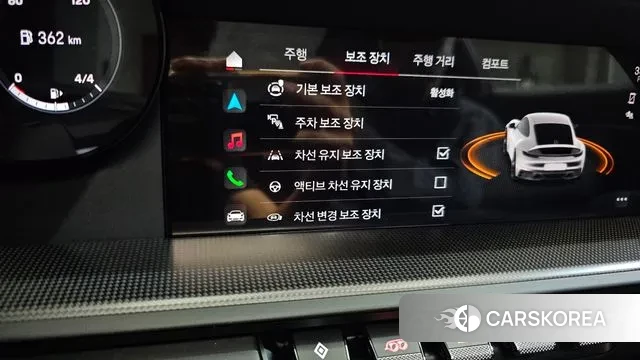 Porsche 911(992) id 3119982 из Кореи 8