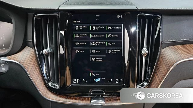 Volvo XC60 second Generation id 4542150 из Кореи 8