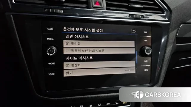 Volkswagen Tiguan Allspace id 3778177 из Кореи 8