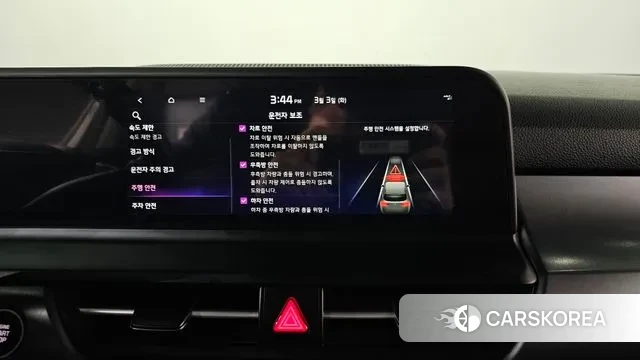 Kia The New Seltos id 3734253 из Кореи 8