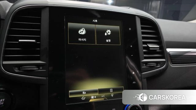 Renault Korea (Samsung) The New QM6 id 4951283 из Кореи 8