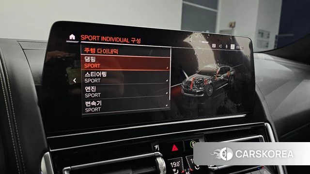 BMW 8 Series (G15) id 3952741 из Кореи 8