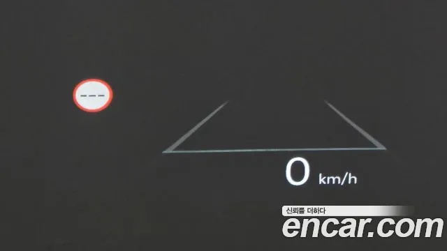 Hyundai The New Tucson Hybrid (NX4) id 2673724 из Кореи 8