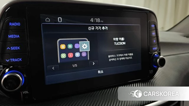 Hyundai All New Tucson id 4737584 из Кореи 8