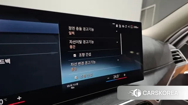 BMW 3 Series (G20) id 3383369 из Кореи 8