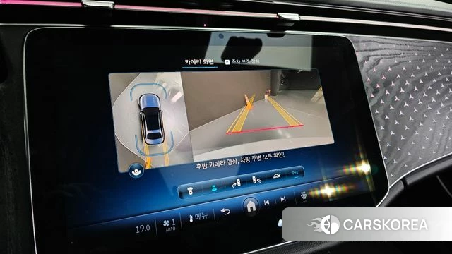 Mercedes-Benz E-Class W214 id 4177698 из Кореи 8