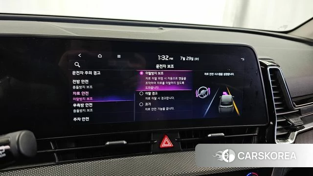 Kia Sportage 5th Generation id 4641526 из Кореи 8