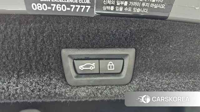 BMW 7 Series (G11) id 3916123 из Кореи 8