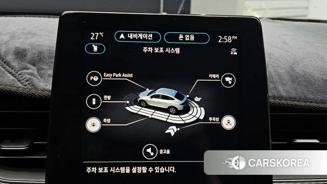 Renault Korea (Samsung) XM3 id 4409160 из Кореи 8