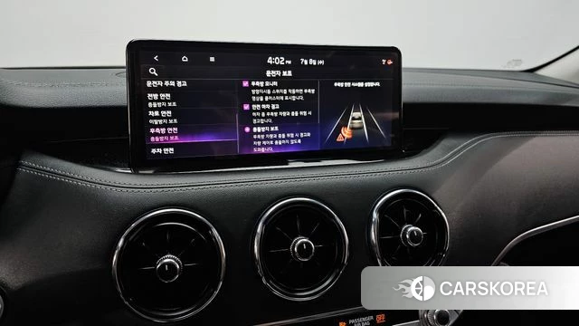 Kia Stinger Meister id 4561913 из Кореи 8