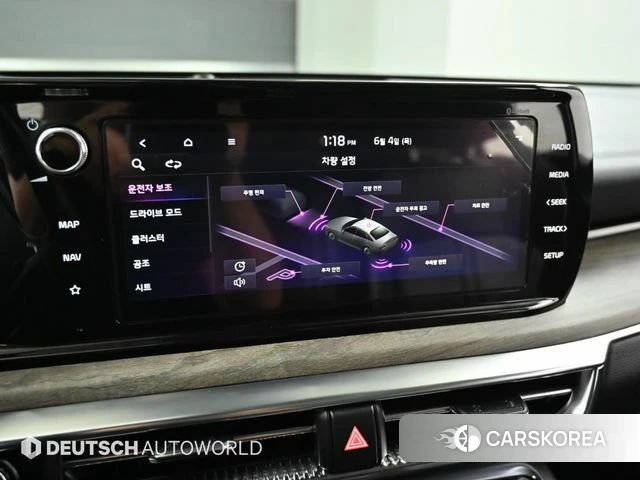 Kia K5 3rd generation id 4408700 из Кореи 8