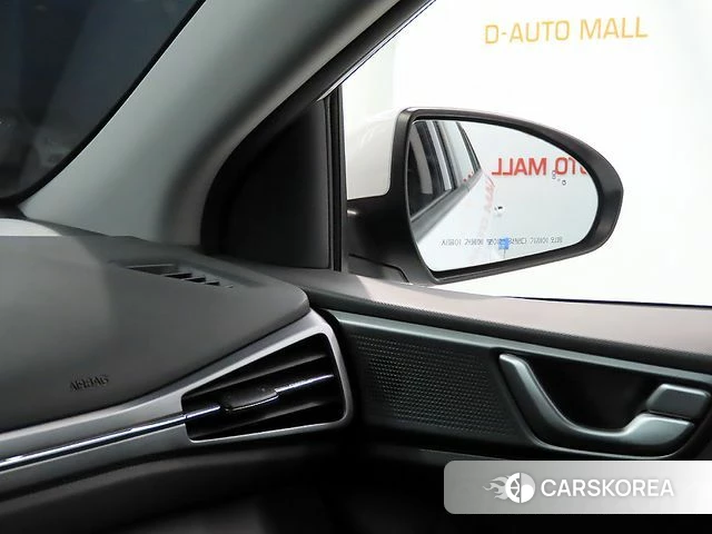 Hyundai The New Ionic Hybrid id 3889395 из Кореи 8