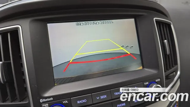 Hyundai The New Grand Starex id 2463105 из Кореи 8