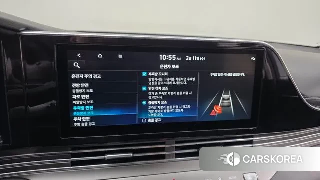 Hyundai The New Grandeur IG id 3680441 из Кореи 8