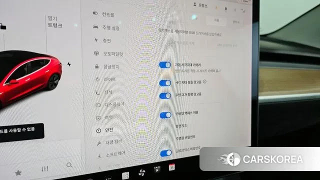 Tesla Model 3 id 3396470 из Кореи 8