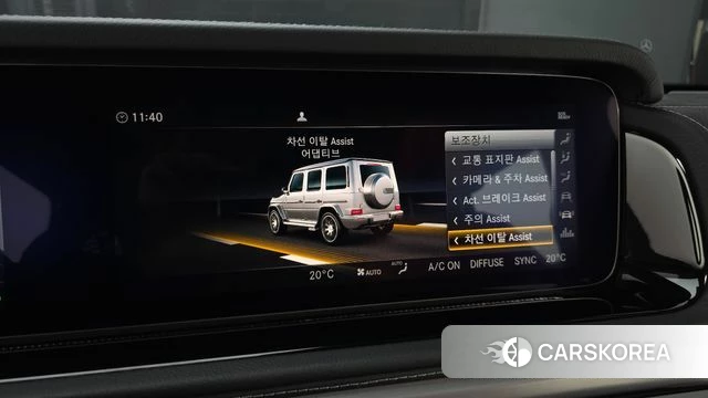 Mercedes-Benz G-Class W463b id 4579477 из Кореи 8