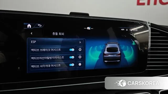 Mercedes-Benz GLE-Class W167 id 2929918 из Кореи 8