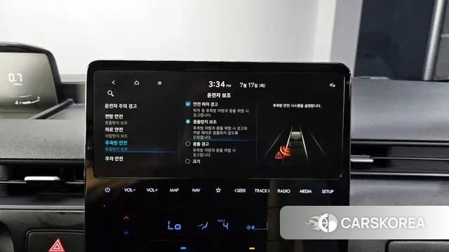 Hyundai Staria id 2939608 из Кореи 8