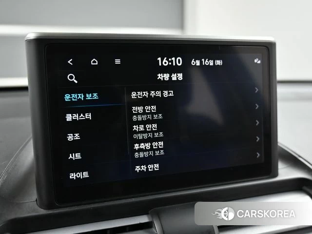 Hyundai Casper id 4469690 из Кореи 8
