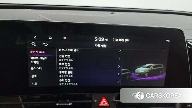 Kia Sportage 5th Generation id 3378682 из Кореи 8