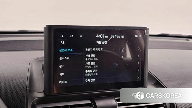 Hyundai Casper id 4336908 из Кореи 8