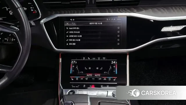 Audi A6 (C8) id 3777152 из Кореи 8