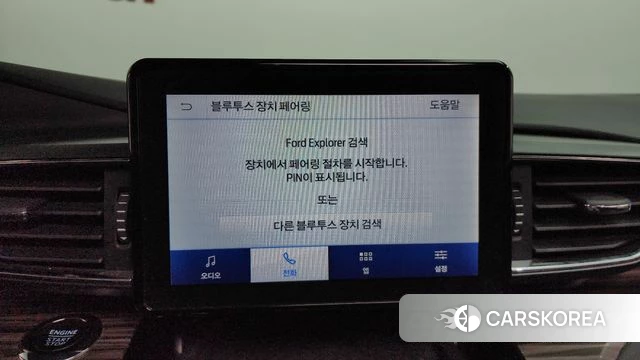 Ford Explorer 6th Generation id 3915129 из Кореи 8