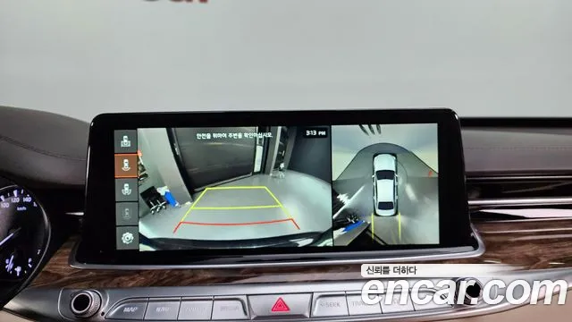 Kia More K9 id 2733674 из Кореи 8