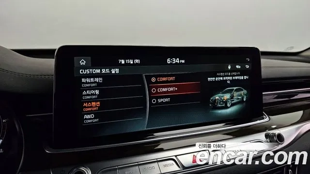 Kia More K9 id 2932935 из Кореи 8