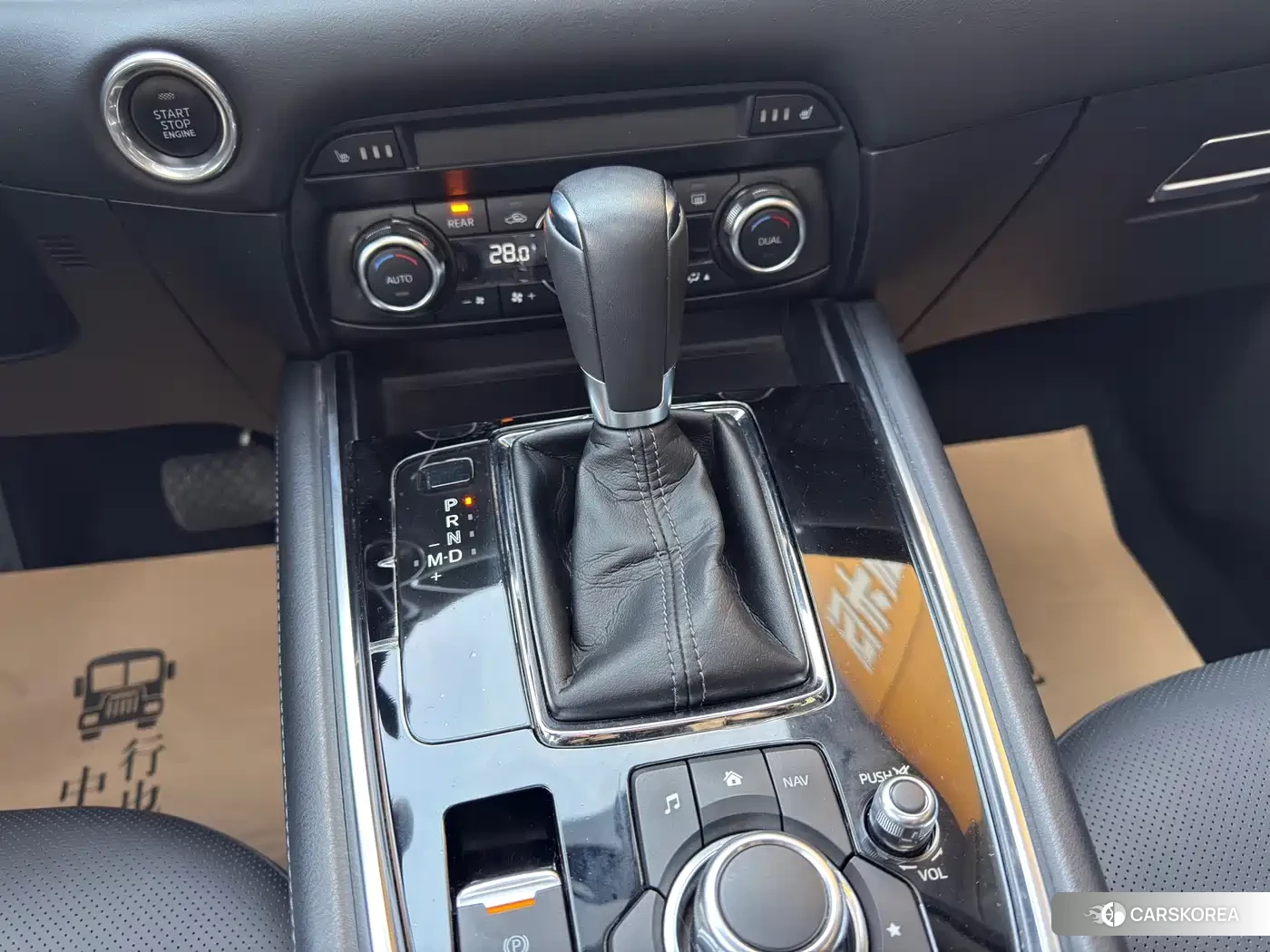 Mazda CX-8 id 4546338 из Китая 8