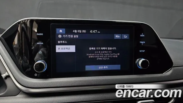 Hyundai Sonata (DN8) id 2600078 из Кореи 8