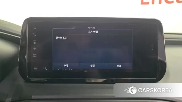 Hyundai The New Santa Fe id 3764134 из Кореи 8