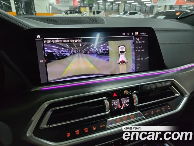 BMW X6 (G06) id 2951082 из Кореи 8