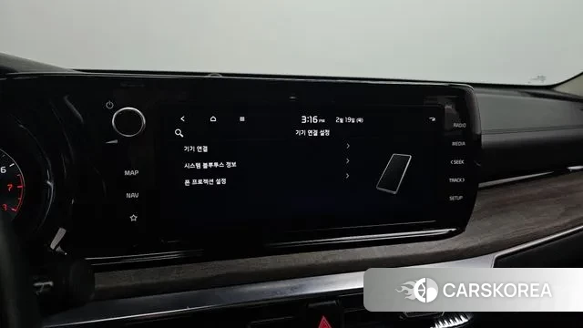 Kia K5 3rd generation id 3697309 из Кореи 8