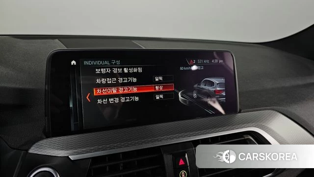 BMW X3 (G01) id 3861719 из Кореи 8