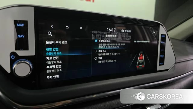 Hyundai Sonata (DN8) id 4951498 из Кореи 8