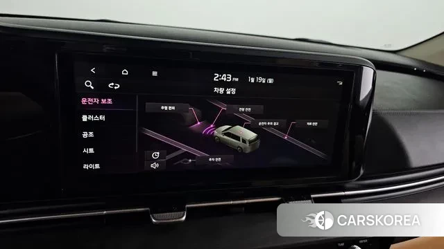 Kia Carnival 4th generation id 3597747 из Кореи 8