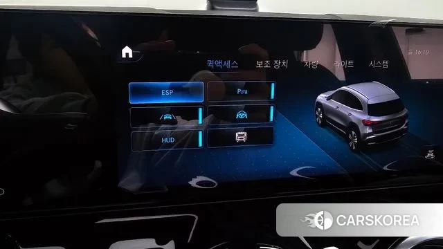 Mercedes-Benz EQA H243 id 3689965 из Кореи 8