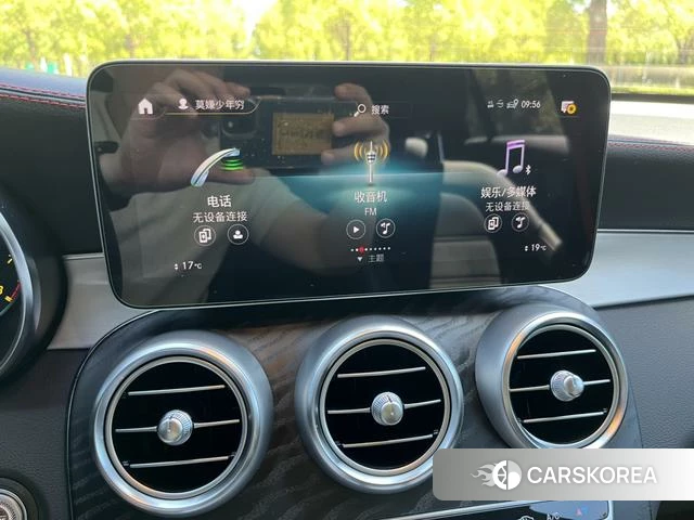 Mercedes-Benz GLC AMG id 4209618 из Китая 8