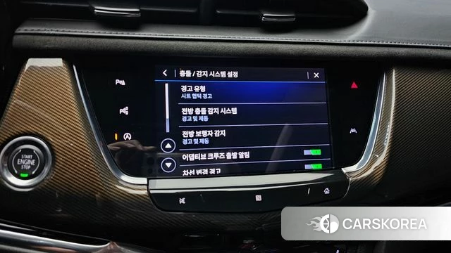 Cadillac XT6 id 4573550 из Кореи 8