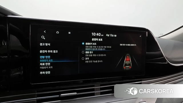 Hyundai The New Grandeur IG id 3924205 из Кореи 8