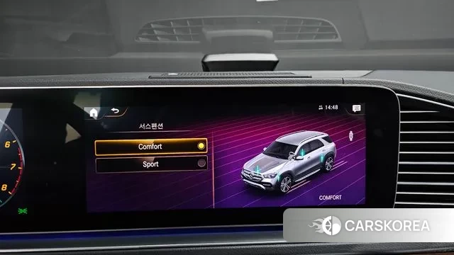 Mercedes-Benz GLE-Class W167 id 3607973 из Кореи 8