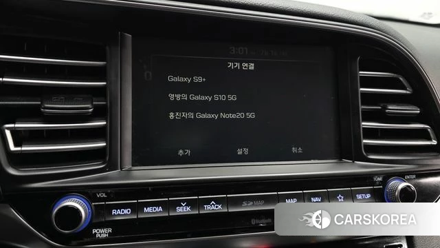 Hyundai The New Avante AD id 4530755 из Кореи 8