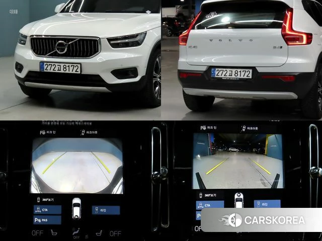 Volvo XC40 id 4323912 из Кореи 8