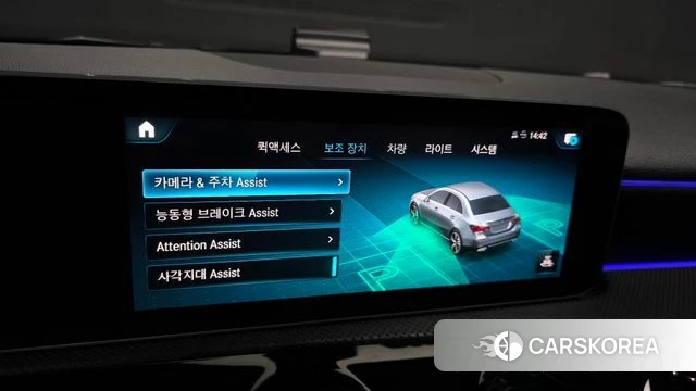 Mercedes-Benz A-Class W177 id 4310378 из Кореи 8