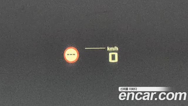 BMW M8 (G15) id 2817817 из Кореи 8